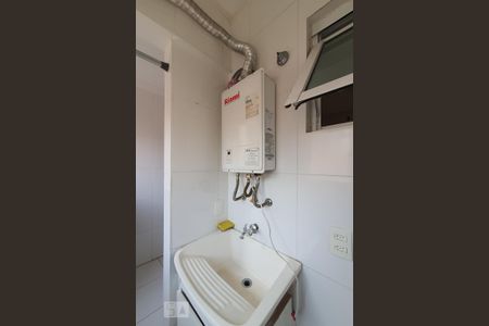 Apartamento para alugar com 50m², 2 quartos e 1 vaga Apartamento para alugar com 50m², 2 quartos e 1 vagaÁrea de serviço