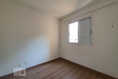 Apartamento para alugar com 50m², 2 quartos e 1 vaga Apartamento para alugar com 50m², 2 quartos e 1 vagaQuarto 1