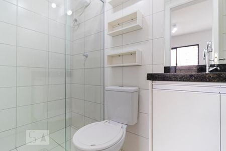 Studio para alugar com 26m², 1 quarto e sem vagaBanheiro