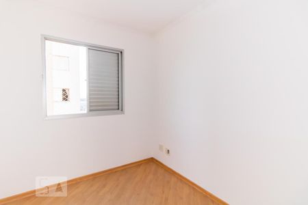 Apartamento para alugar com 75m², 3 quartos e 1 vaga Apartamento para alugar com 75m², 3 quartos e 1 vagaQuarto 2