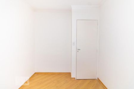 Apartamento para alugar com 75m², 3 quartos e 1 vaga Apartamento para alugar com 75m², 3 quartos e 1 vagaQuarto 2