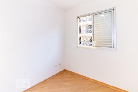 Apartamento para alugar com 75m², 3 quartos e 1 vaga Apartamento para alugar com 75m², 3 quartos e 1 vagaQuarto 2