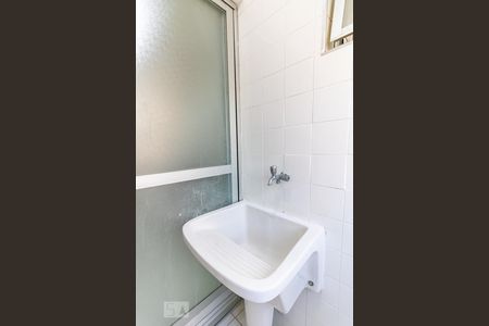 Apartamento para alugar com 75m², 3 quartos e 1 vaga Apartamento para alugar com 75m², 3 quartos e 1 vagaÁrea de Serviço