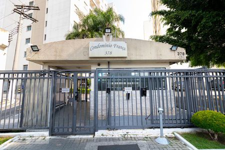 Apartamento para alugar com 75m², 3 quartos e 1 vaga Apartamento para alugar com 75m², 3 quartos e 1 vagaFachada