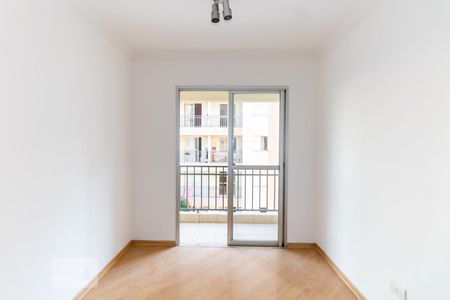 Apartamento para alugar com 75m², 3 quartos e 1 vaga Apartamento para alugar com 75m², 3 quartos e 1 vagaSala