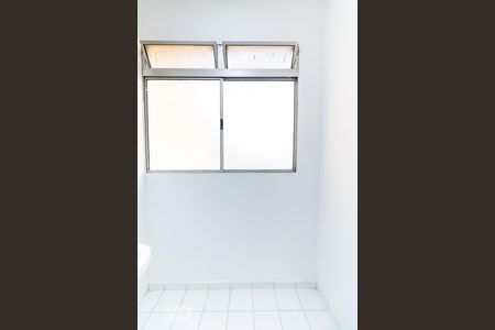 Apartamento para alugar com 75m², 3 quartos e 1 vaga Apartamento para alugar com 75m², 3 quartos e 1 vagaÁrea de Serviço