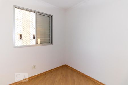 Apartamento para alugar com 75m², 3 quartos e 1 vaga Apartamento para alugar com 75m², 3 quartos e 1 vagaQuarto 1