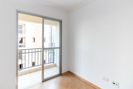 Apartamento para alugar com 75m², 3 quartos e 1 vaga Apartamento para alugar com 75m², 3 quartos e 1 vagaSala