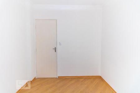 Apartamento para alugar com 75m², 3 quartos e 1 vaga Apartamento para alugar com 75m², 3 quartos e 1 vagaQuarto 1