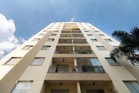 Apartamento para alugar com 75m², 3 quartos e 1 vaga Apartamento para alugar com 75m², 3 quartos e 1 vagaFachada