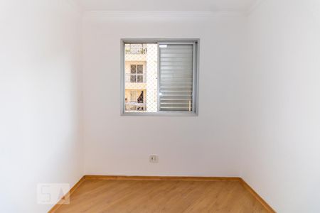 Apartamento para alugar com 75m², 3 quartos e 1 vaga Apartamento para alugar com 75m², 3 quartos e 1 vagaQuarto 1