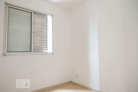 Quarto 1 de apartamento para alugar com 2 quartos, 52m² em Vila das Bandeiras, Guarulhos