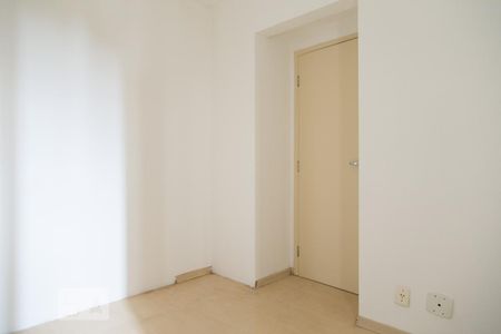 Quarto 1 de apartamento para alugar com 2 quartos, 52m² em Vila das Bandeiras, Guarulhos