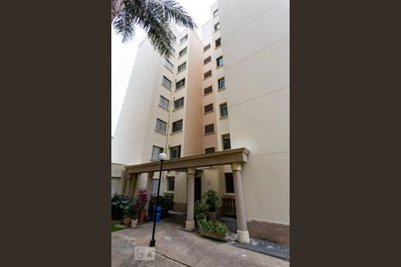 Apartamento à venda com 65m², 3 quartos e 1 vagaFachada