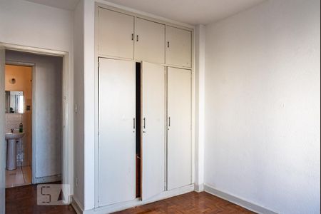 Quarto 1 de apartamento para alugar com 2 quartos, 99m² em Aclimação, São Paulo