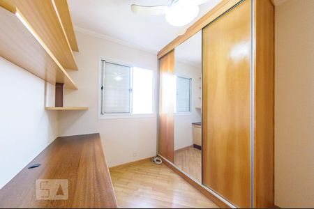 Apartamento para alugar com 74m², 3 quartos e 2 vagas Apartamento para alugar com 74m², 3 quartos e 2 vagasQuarto 1