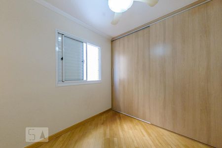 Apartamento para alugar com 74m², 3 quartos e 2 vagas Apartamento para alugar com 74m², 3 quartos e 2 vagasQuarto 3 - Suite