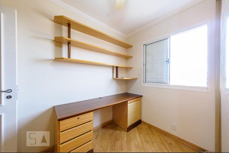 Apartamento para alugar com 74m², 3 quartos e 2 vagas Apartamento para alugar com 74m², 3 quartos e 2 vagasQuarto 1