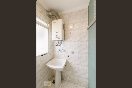 Apartamento para alugar com 74m², 3 quartos e 2 vagas Apartamento para alugar com 74m², 3 quartos e 2 vagasÁrea de Serviço