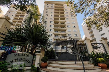 Apartamento para alugar com 74m², 3 quartos e 2 vagas Apartamento para alugar com 74m², 3 quartos e 2 vagasFachada e portaria