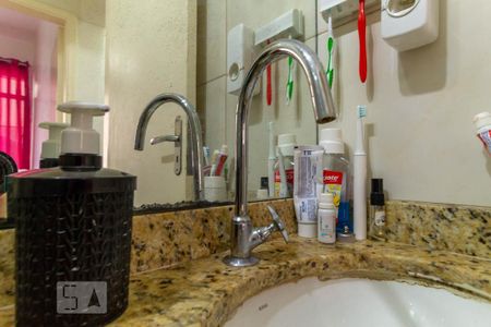 Apartamento à venda com 98m², 3 quartos e sem vagaBanheiro Social