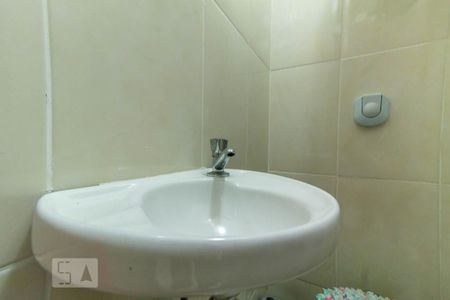 Apartamento à venda com 98m², 3 quartos e sem vagaBanheiro de Serviço