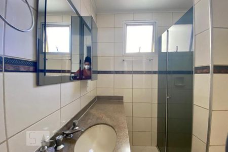 Apartamento à venda com 105m², 3 quartos e 2 vagas Apartamento à venda com 105m², 3 quartos e 2 vagassuite