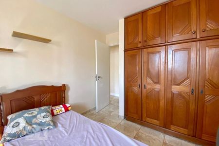 Apartamento à venda com 105m², 3 quartos e 2 vagas Apartamento à venda com 105m², 3 quartos e 2 vagasquarto