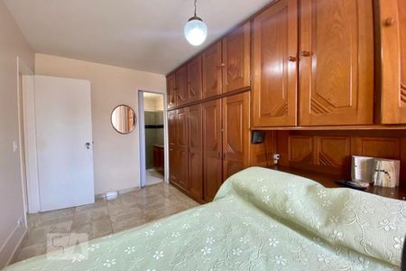 Apartamento à venda com 105m², 3 quartos e 2 vagas Apartamento à venda com 105m², 3 quartos e 2 vagassuite