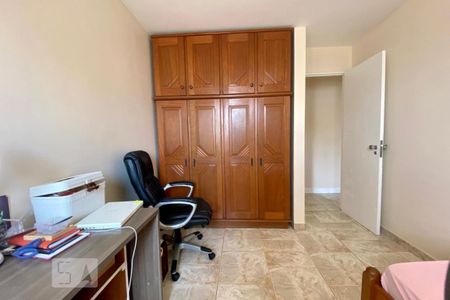 Apartamento à venda com 105m², 3 quartos e 2 vagas Apartamento à venda com 105m², 3 quartos e 2 vagasquarto 2