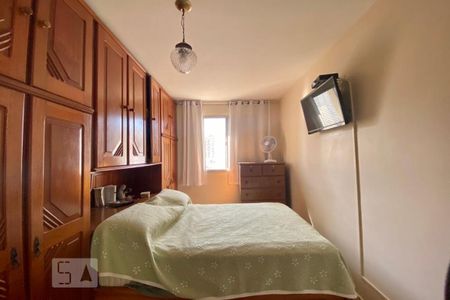 Apartamento à venda com 105m², 3 quartos e 2 vagas Apartamento à venda com 105m², 3 quartos e 2 vagassuite