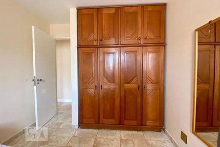 Apartamento à venda com 105m², 3 quartos e 2 vagas Apartamento à venda com 105m², 3 quartos e 2 vagasquarto