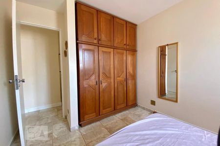 Apartamento à venda com 105m², 3 quartos e 2 vagas Apartamento à venda com 105m², 3 quartos e 2 vagasquarto
