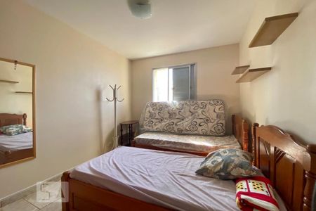 Apartamento à venda com 105m², 3 quartos e 2 vagas Apartamento à venda com 105m², 3 quartos e 2 vagasquarto