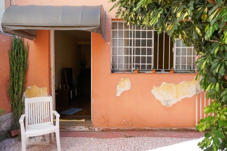 Casa à venda com 200m², 5 quartos e sem vaga Casa à venda com 200m², 5 quartos e sem vagaQuintal