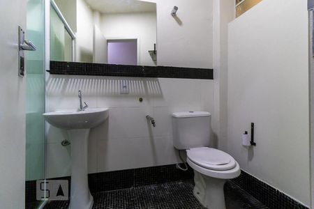 Studio para alugar com 35m², 1 quarto e sem vagaBanheiro