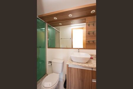 Apartamento para alugar com 54m², 2 quartos e 1 vagaBanheiro 