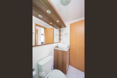 Apartamento para alugar com 54m², 2 quartos e 1 vagaBanheiro 