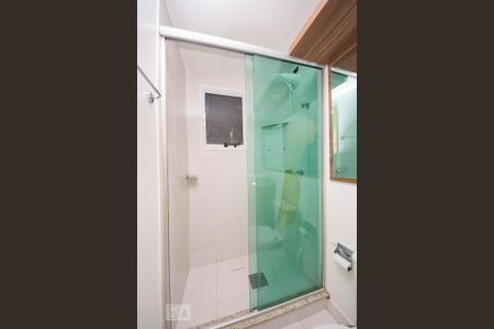 Apartamento para alugar com 54m², 2 quartos e 1 vagaBanheiro 