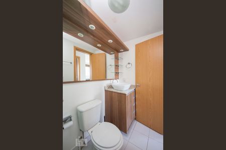 Apartamento para alugar com 54m², 2 quartos e 1 vagaBanheiro 