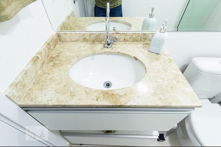 Studio para alugar com 26m², 1 quarto e sem vagaBanheiro