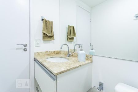 Studio para alugar com 26m², 1 quarto e sem vagaBanheiro