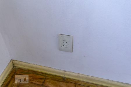 Apartamento à venda com 70m², 2 quartos e 1 vagaDetalhe