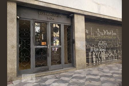 Fachada de apartamento à venda com 2 quartos, 60m² em Vila Buarque, São Paulo