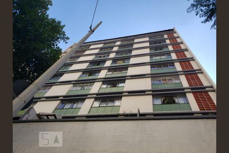 Fachada de apartamento à venda com 2 quartos, 60m² em Vila Buarque, São Paulo
