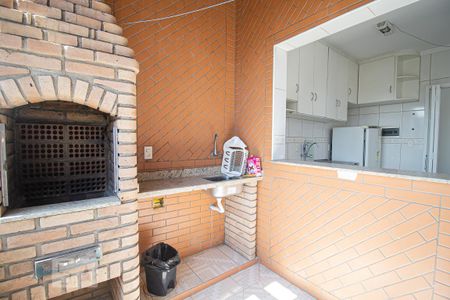 Apartamento à venda com 60m², 2 quartos e sem vaga Apartamento à venda com 60m², 2 quartos e sem vagaÁrea de Serviço