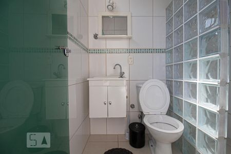 Apartamento à venda com 60m², 2 quartos e sem vaga Apartamento à venda com 60m², 2 quartos e sem vagaBanheiro da Suíte