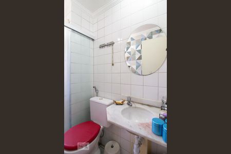 Apartamento para alugar com 58m², 2 quartos e 1 vagaBanheiro