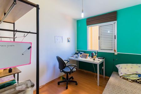 Quarto 1 de apartamento para alugar com 2 quartos, 58m² em Jardim São Judas Tadeu, Guarulhos