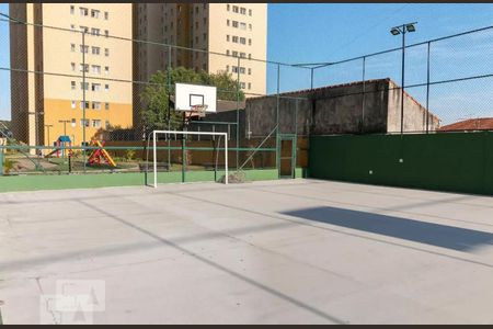 Apartamento para alugar com 58m², 2 quartos e 1 vagaÁrea comum - Quadra